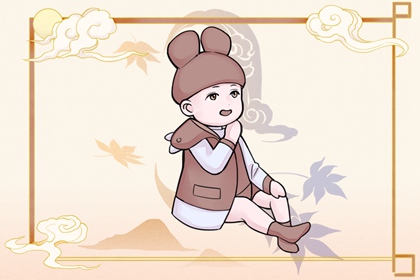 黄历2026年黄道吉日查询|黄历黄道吉日查询|黄道吉日2026年黄历