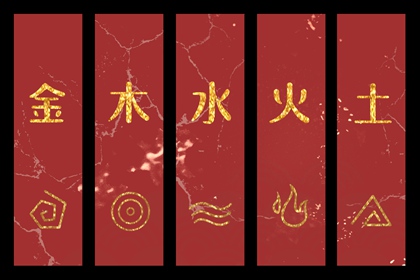 老皇历 老黄历皇历择吉 择吉皇历查询